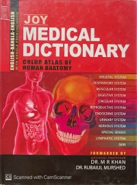 Image of Joy Medical Dictionary: Color Atlas of Human Anatomy