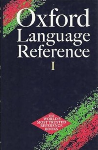 Image of Oxford Language Reference I