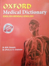 Image of Oxford Medical Dictionary: English-Bengali-English