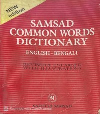 Image of Samsad Common Words Dictionary: English-Bengali