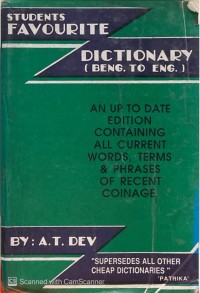 Image of Students Favorite Dictionary